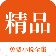 快三下载app